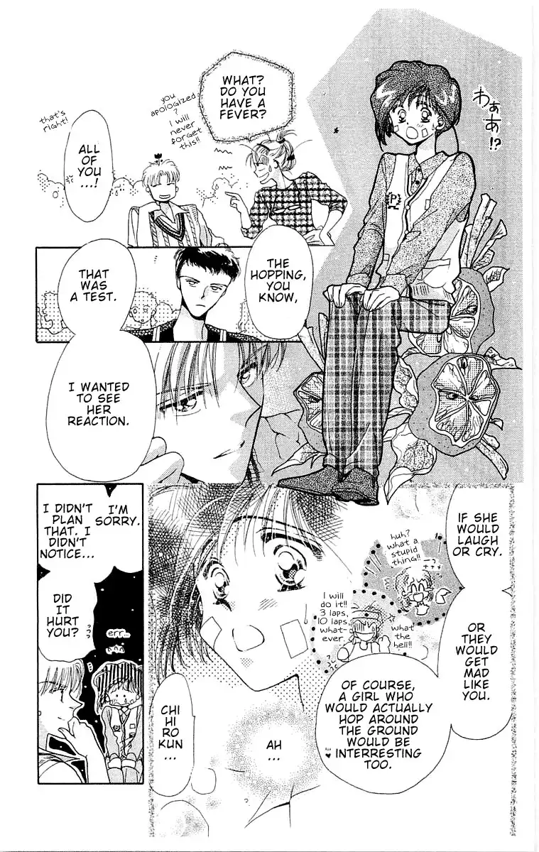 Omake no Kobayashi-kun Chapter 2 27
